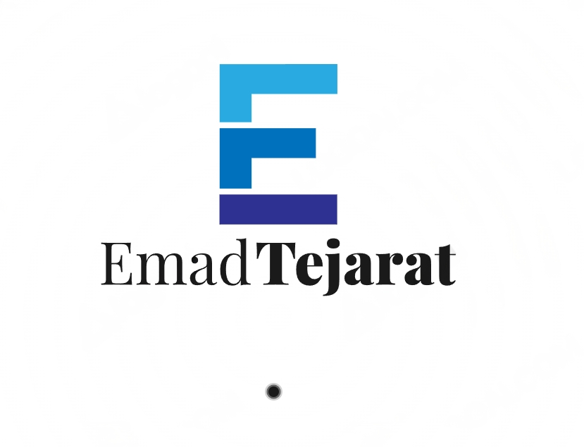 عماد تجارت